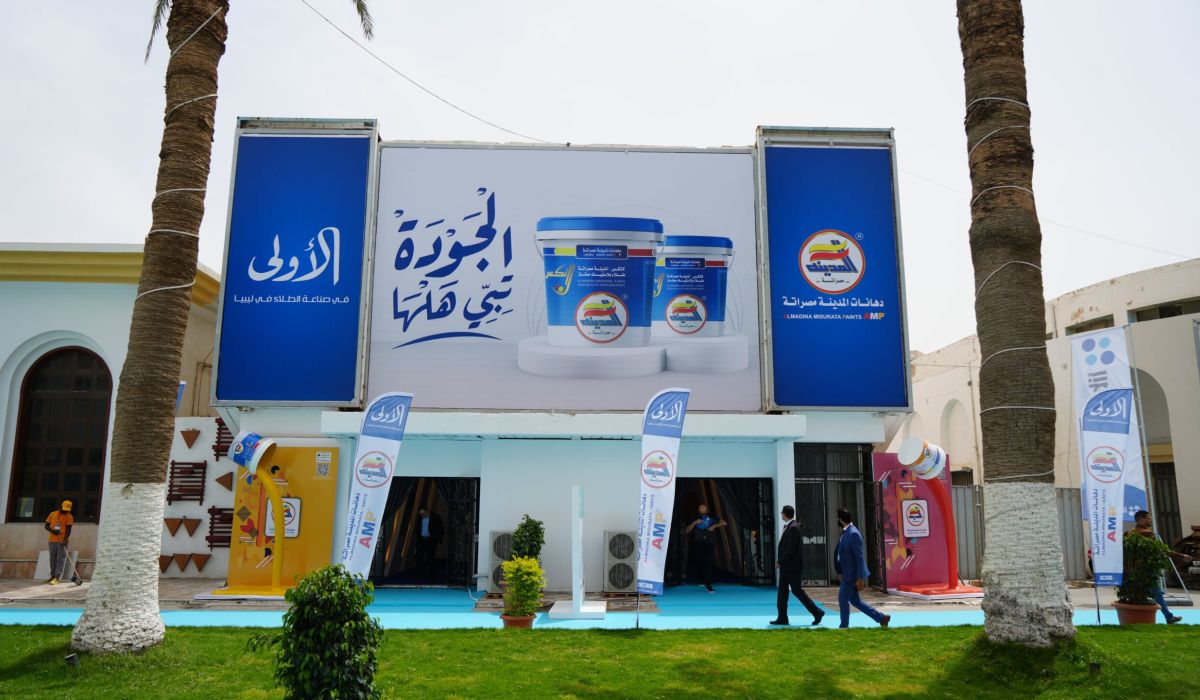 مشاركة شركة دهانات المدينة مصراتة في معرض ليبيا بيلد 2024