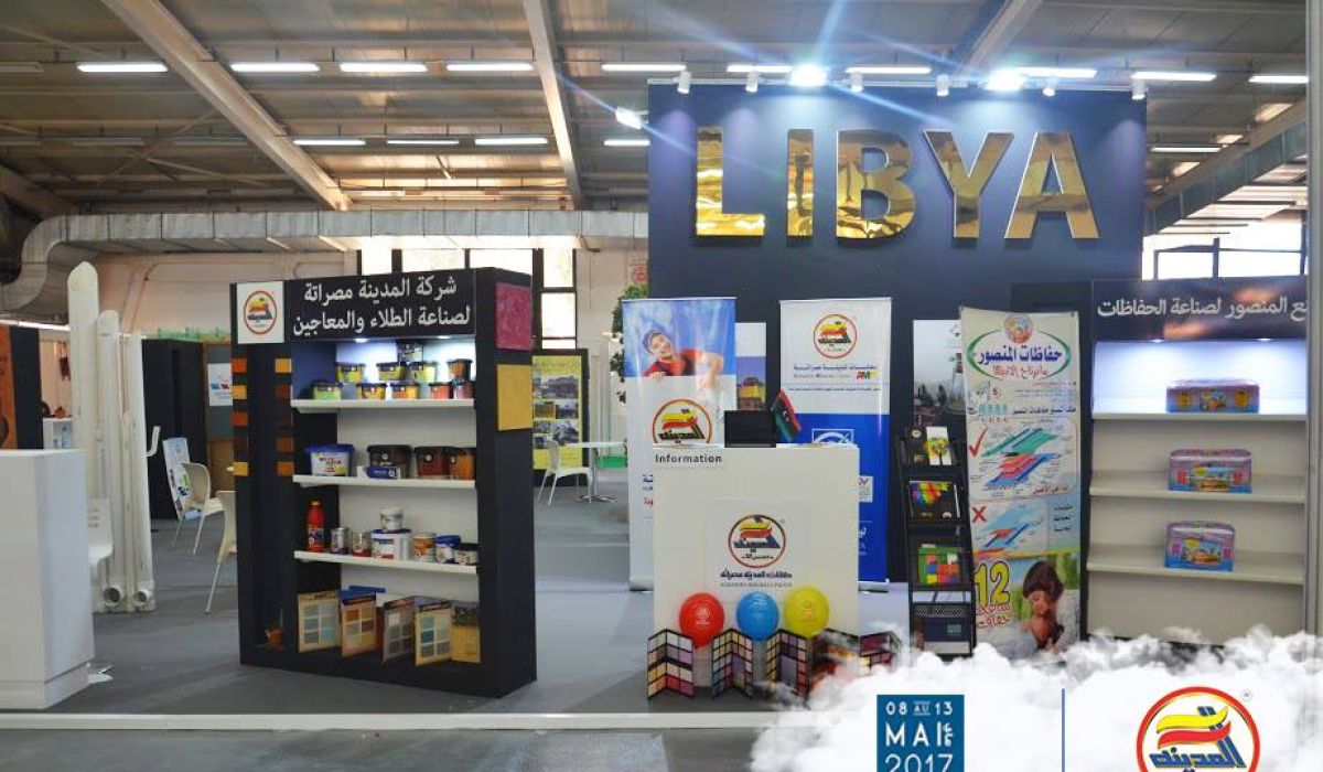 مشاركة دهانات المدينة مصراتة في الدورة 50 لمعرض الجزائر الدولي