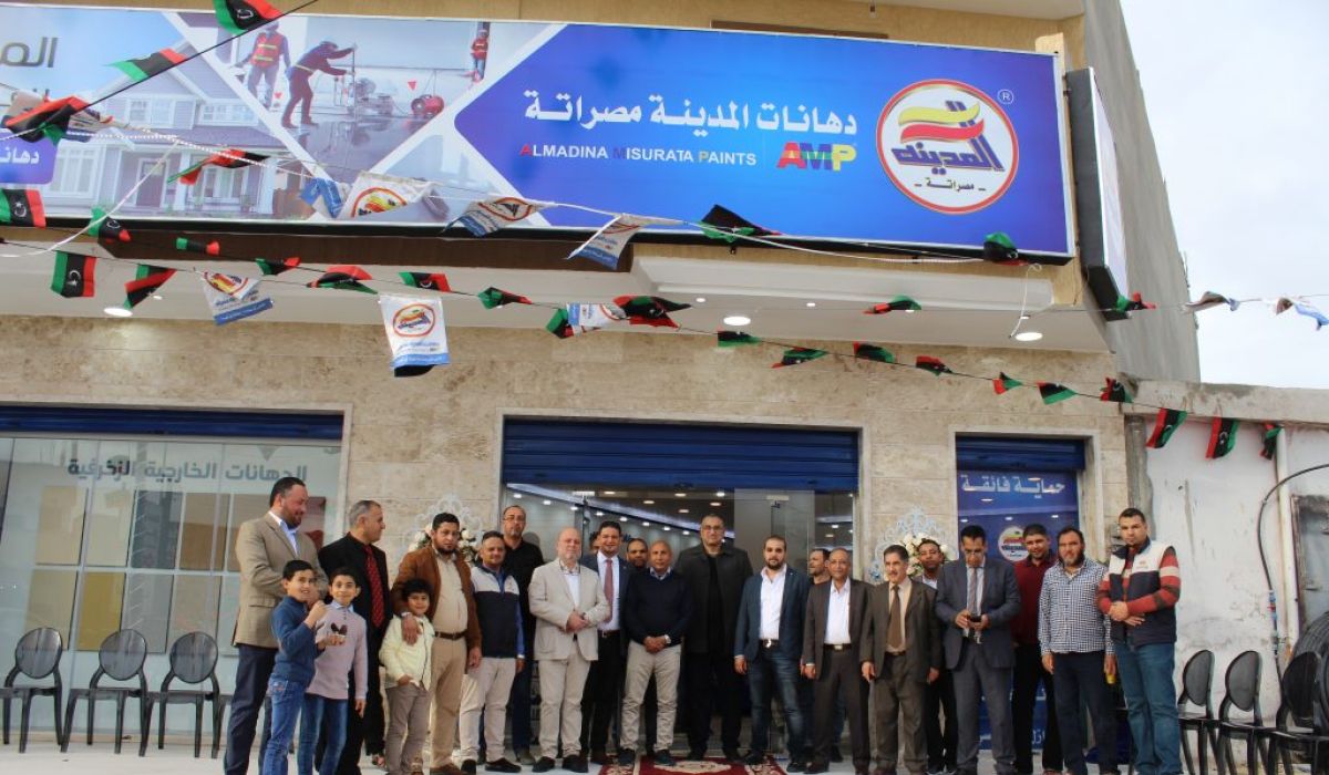 افتتاح المركز المتخصص للعوازل و كيماويات البناء