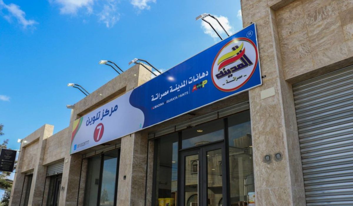 افتتاح مركز التلوين رقم 7 بمنطقة عين زارة