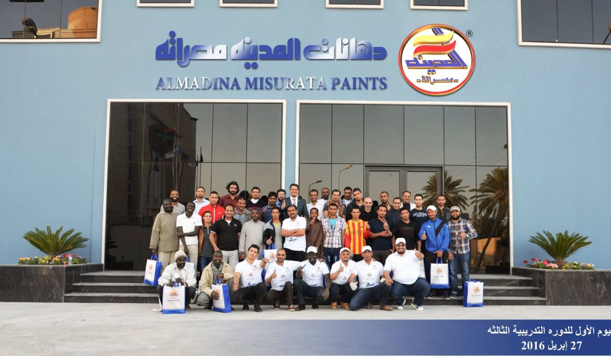 المدينة مصراتة ترعى الدورة التدريبية الثالثة للمنتجات الديكورية