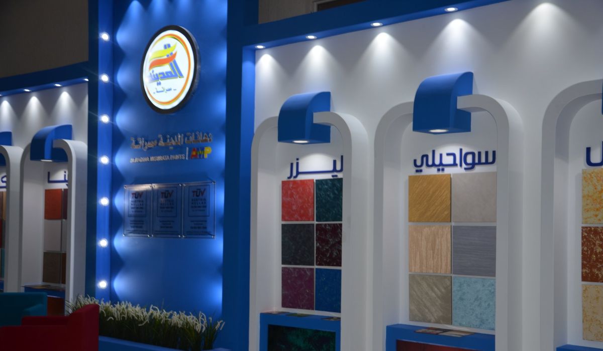 مشاركة دهانات المدينة مصراتة بفعاليات معرض طرابلس الدولي 2018