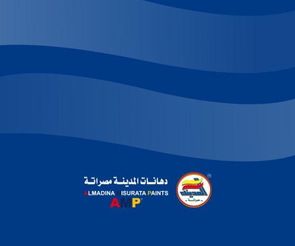 دهانات المدينة مصراتة