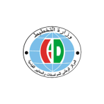 Libyan-quality-center-logo