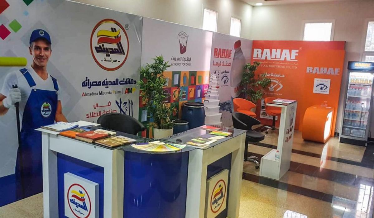 مشاركة شركة المدينة مصراتة التابعة في المعرض المصاحب للمؤتمر الاول للعلوم الهندسية والتقنية CEST-2018