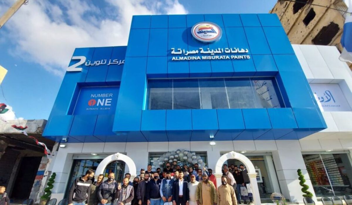 افتتاح مركز تلوين 2 بحلته الجديدة